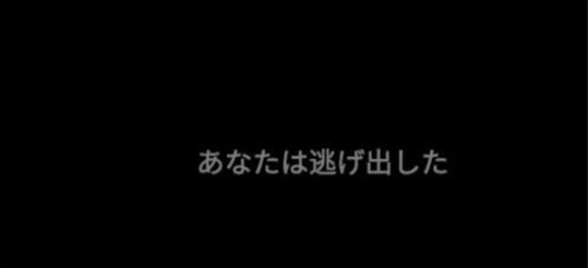 标本零攻略大全