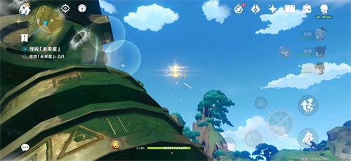 原神寻找未来星位置第一天