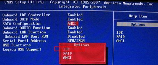 win7开机0x0000007b修复不了怎么办1