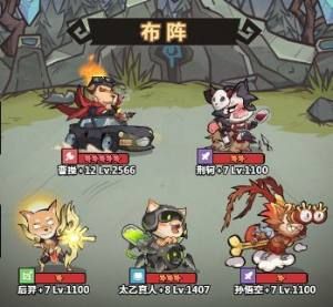 王者猎人吕布和曹操谁厉害