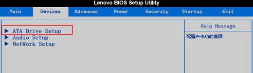 win7开机0x0000007b修复不了
