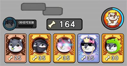 狗头大作战最强阵容是什么