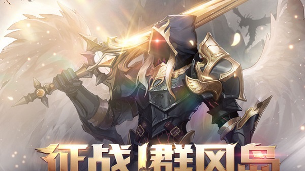2022阿拉德之怒又重新开了吗