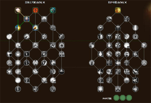 魔兽世界10.0天赋树模拟器怎么用