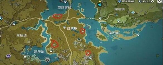 原神寻找奇怪的圆盘在哪里