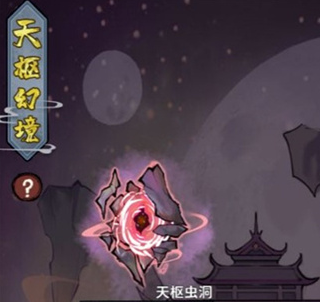 1669083275660693.png image.png