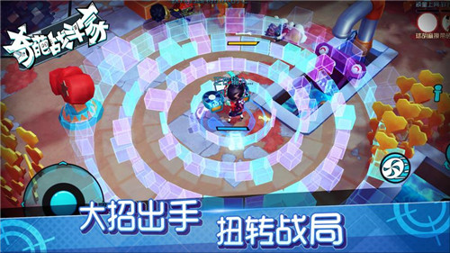 奇葩战斗家哪个角色好