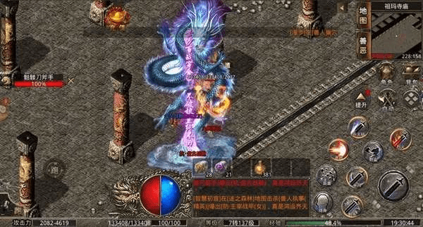 美杜莎传奇手游礼包码2022