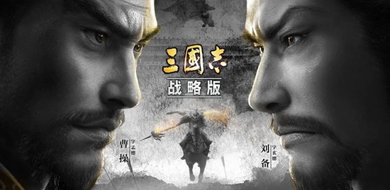 三国志战略版2022最全配将表