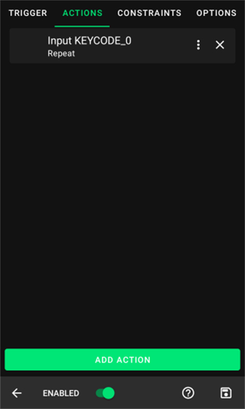 使用教程截图12