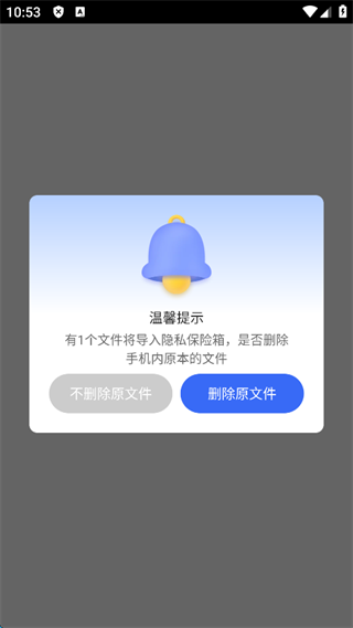 米果相片大师app