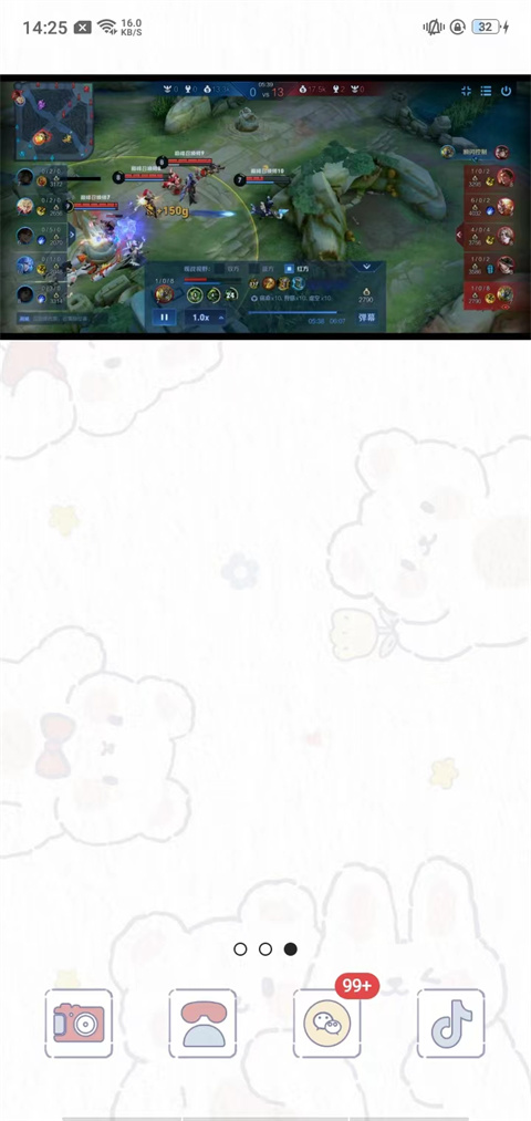 MXPlayer官方最新版本