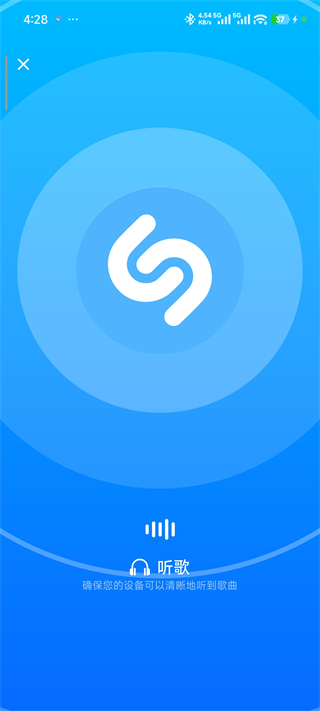 Shazam最新版