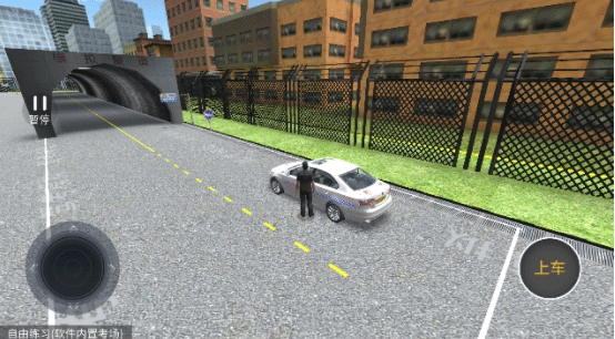 驾考模拟3D官方版