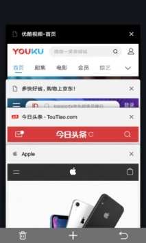 软件截图