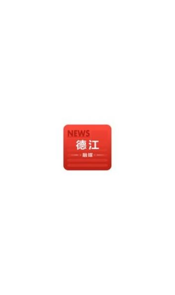软件截图