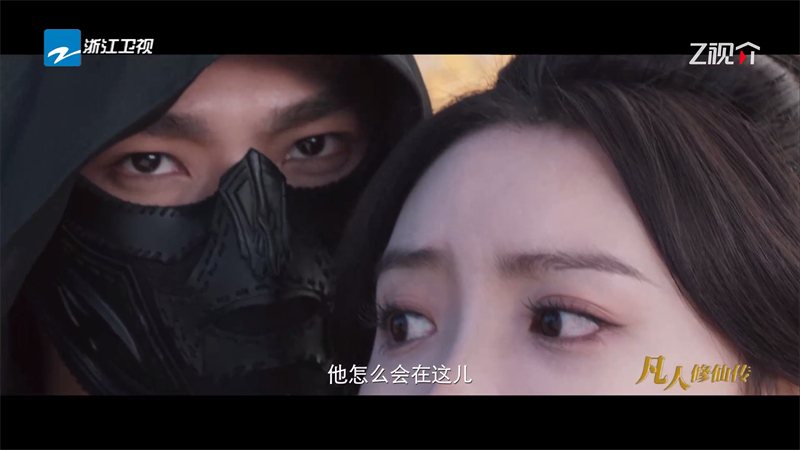 软件截图