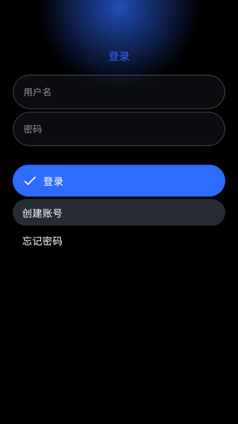 软件截图