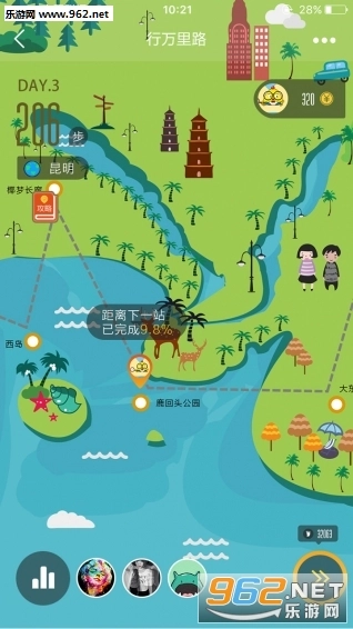 软件截图