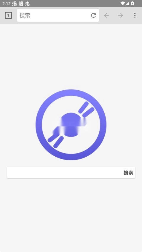 软件截图