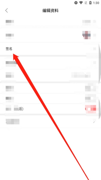 中国青年报app官方版