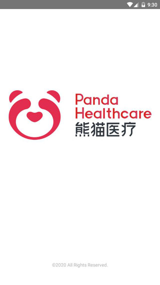 熊猫医疗app
