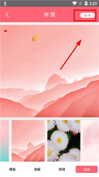 原生相机最新版app