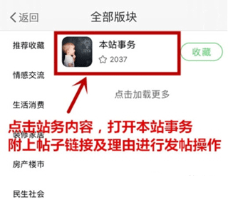 E滁州官方版
