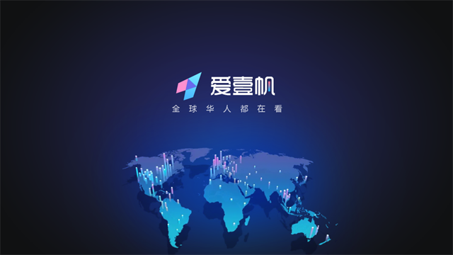 软件截图