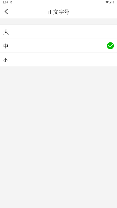 井冈山融媒app
