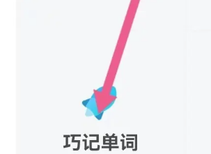 格木教育