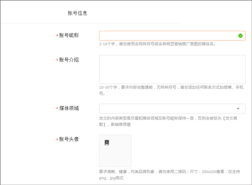 快看点官方版