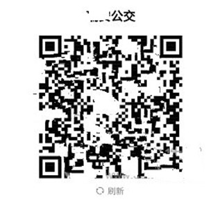 安庆掌上公交官方版