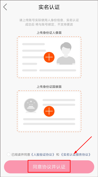 快看点官方版