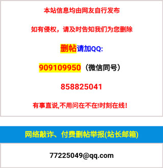 邢台123官方版