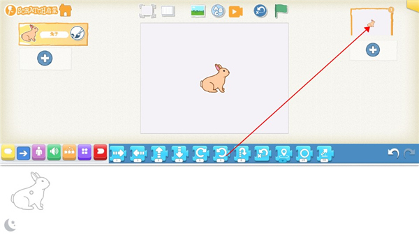 Scratch启蒙app