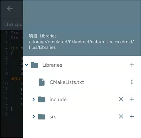 功能简介截图2