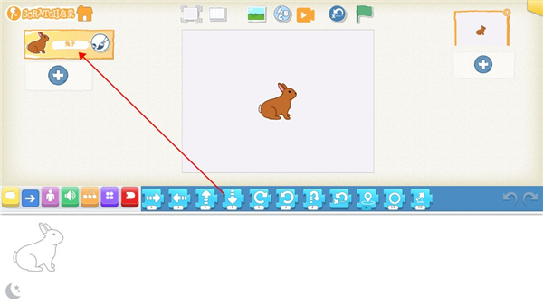 Scratch启蒙app