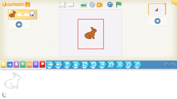 Scratch启蒙app