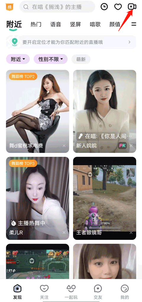 赚钱方法1