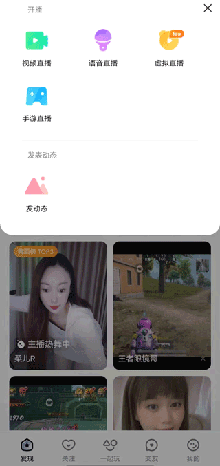 赚钱方法2