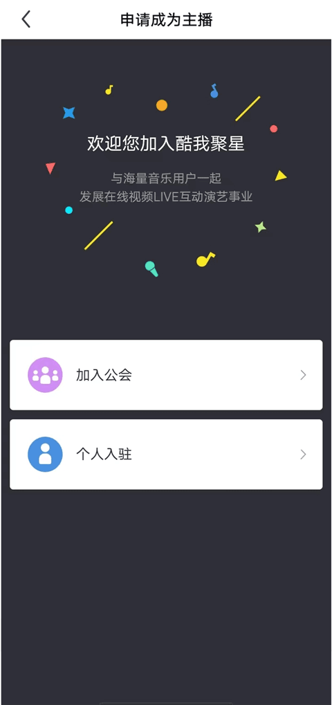 赚钱方法3