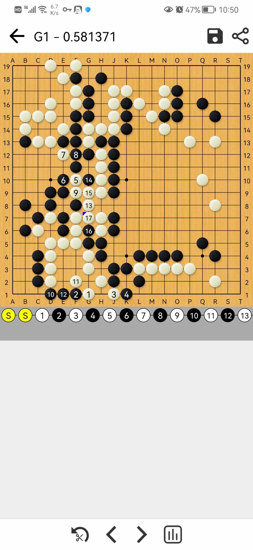 软件截图