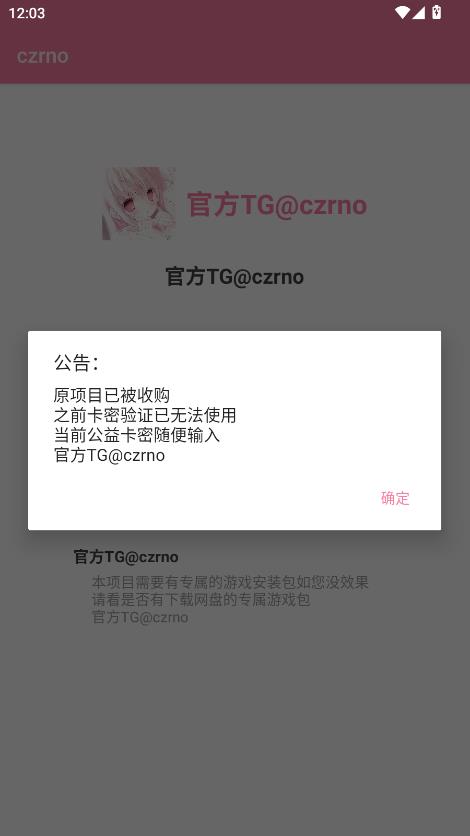 使用方法2