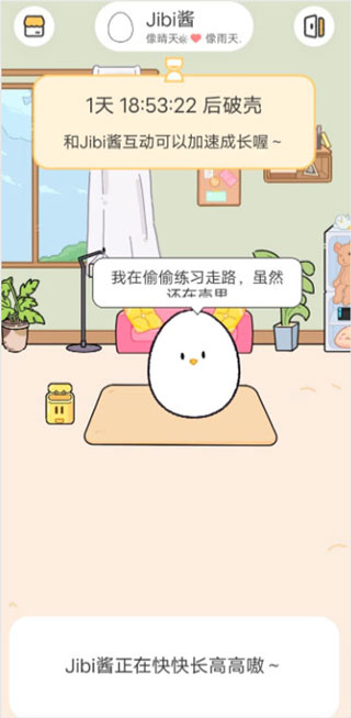 使用方法5