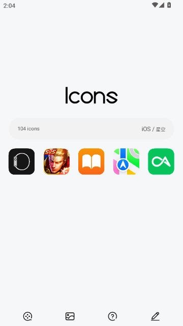 使用方法截图1