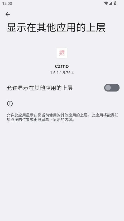 使用方法1