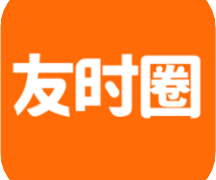 友时圈app