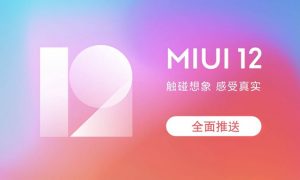 miui12升级名单-miui12全部升级名单介绍