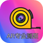 AR测距尺子app